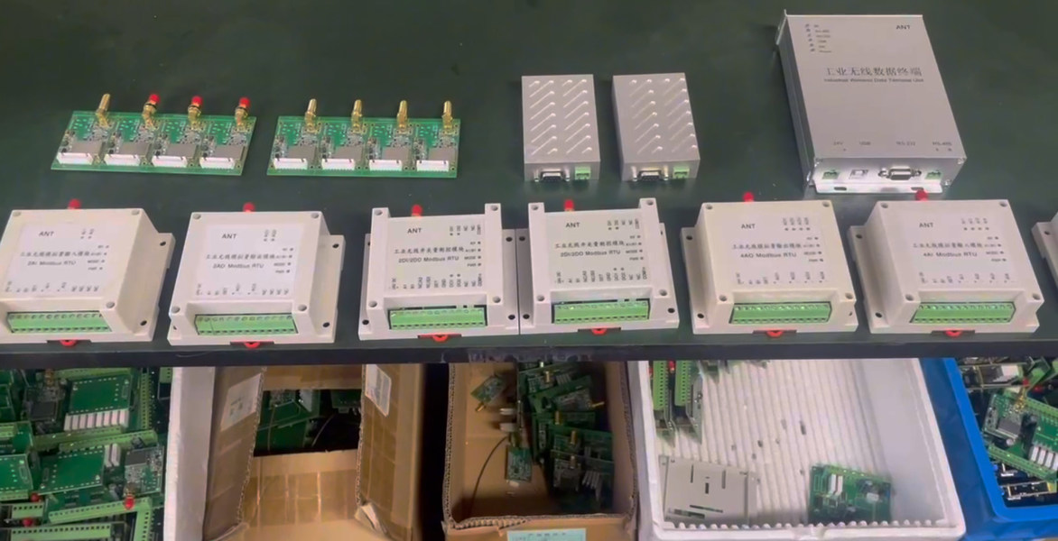 China best IO Module on sales