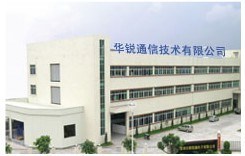 China best GSM GPRS+GPS Module on sales