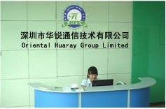 China best WiFi Module on sales